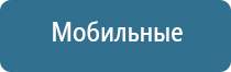 ароматизация банков