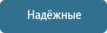 запах продуктов